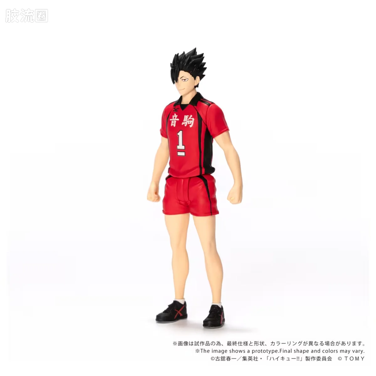 T-SPARK COLLEKAZARO CK-H04 黑尾铁朗 - 图片