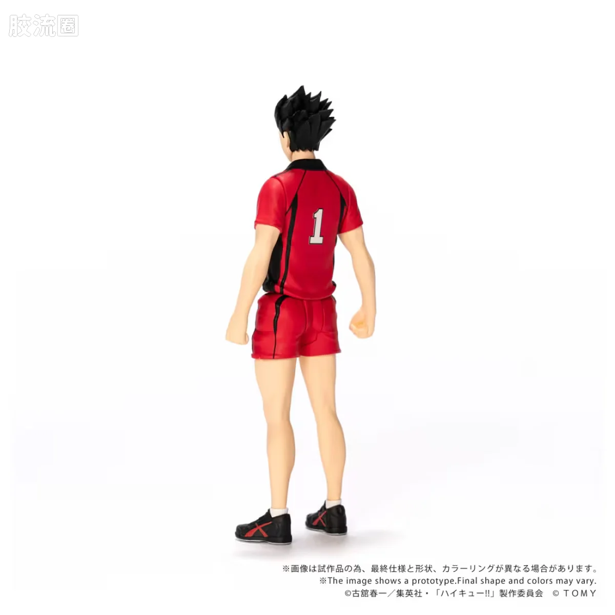 T-SPARK COLLEKAZARO CK-H04 黑尾铁朗 - 图片