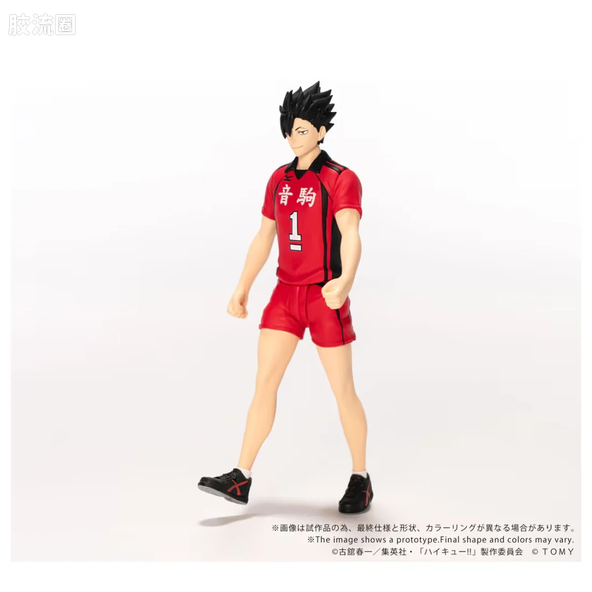 T-SPARK COLLEKAZARO CK-H04 黑尾铁朗 - 图片