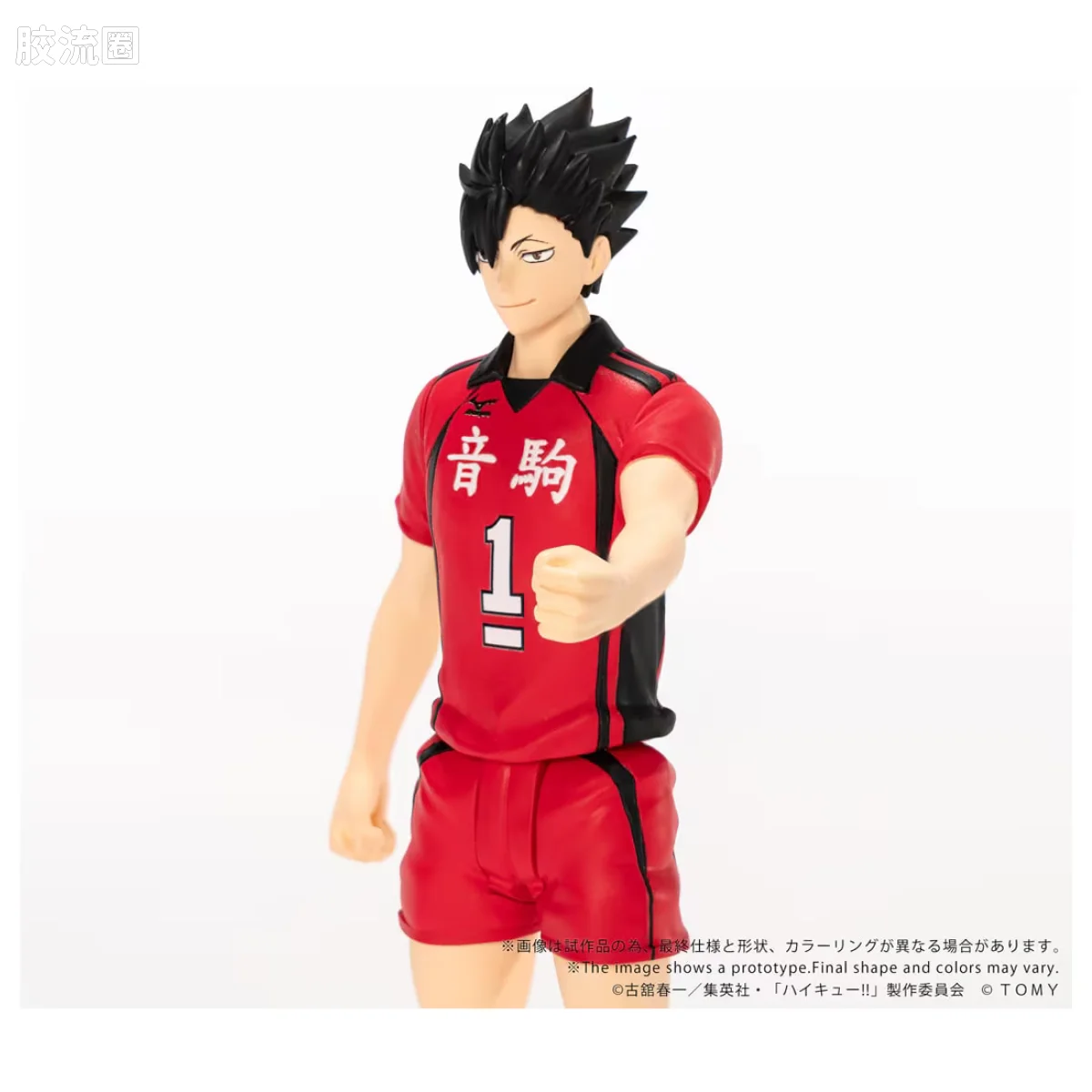 T-SPARK COLLEKAZARO CK-H04 黑尾铁朗 - 图片