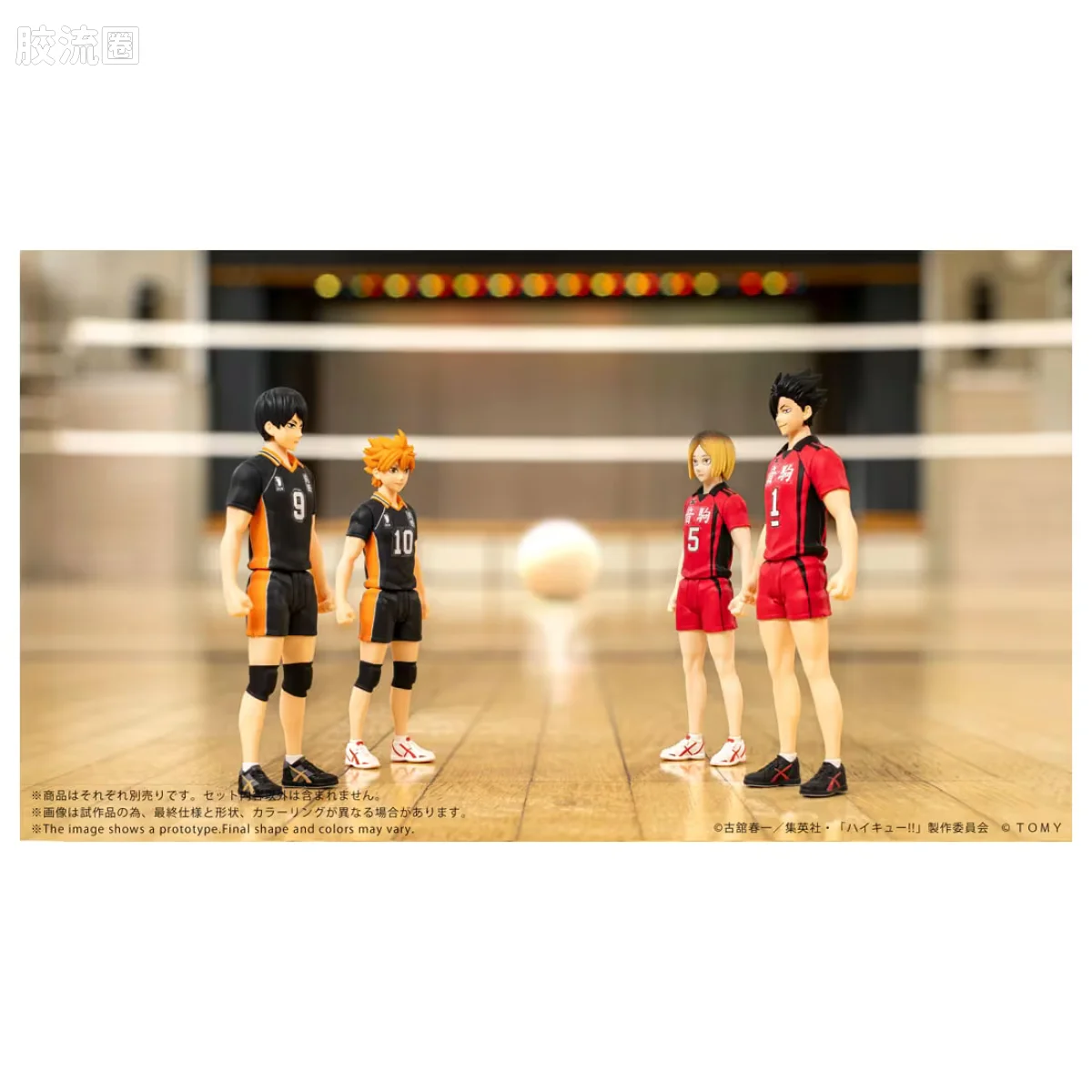 T-SPARK COLLEKAZARO CK-H04 黑尾铁朗 - 图片