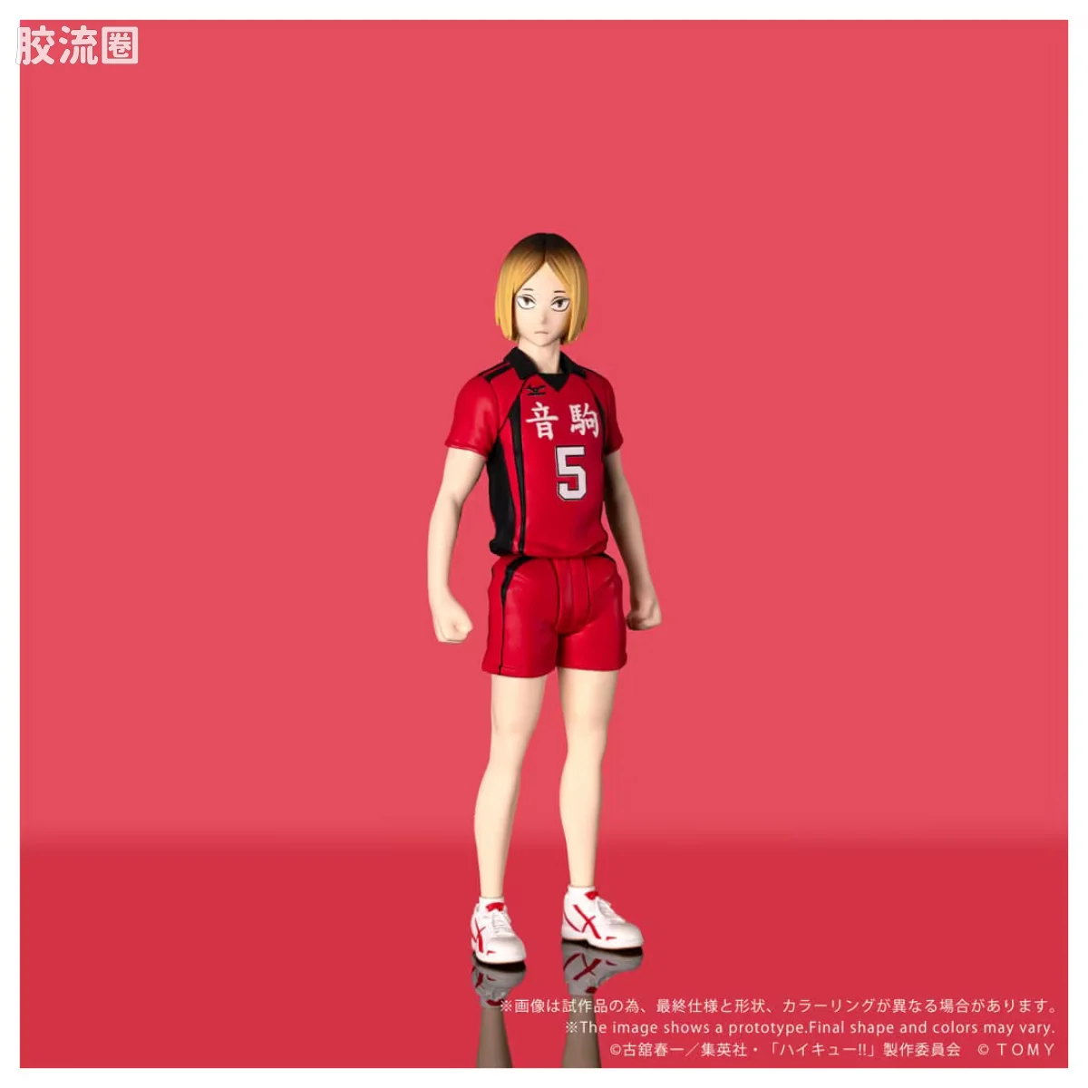 CK-H05 孤爪研磨