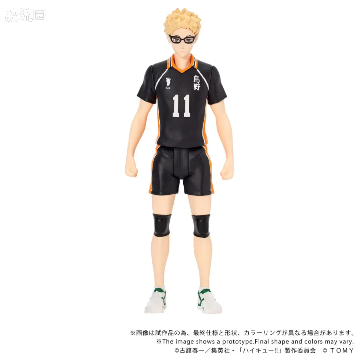 T-SPARK COLLEKAZARO CK-H06 月島蛍 - 图片