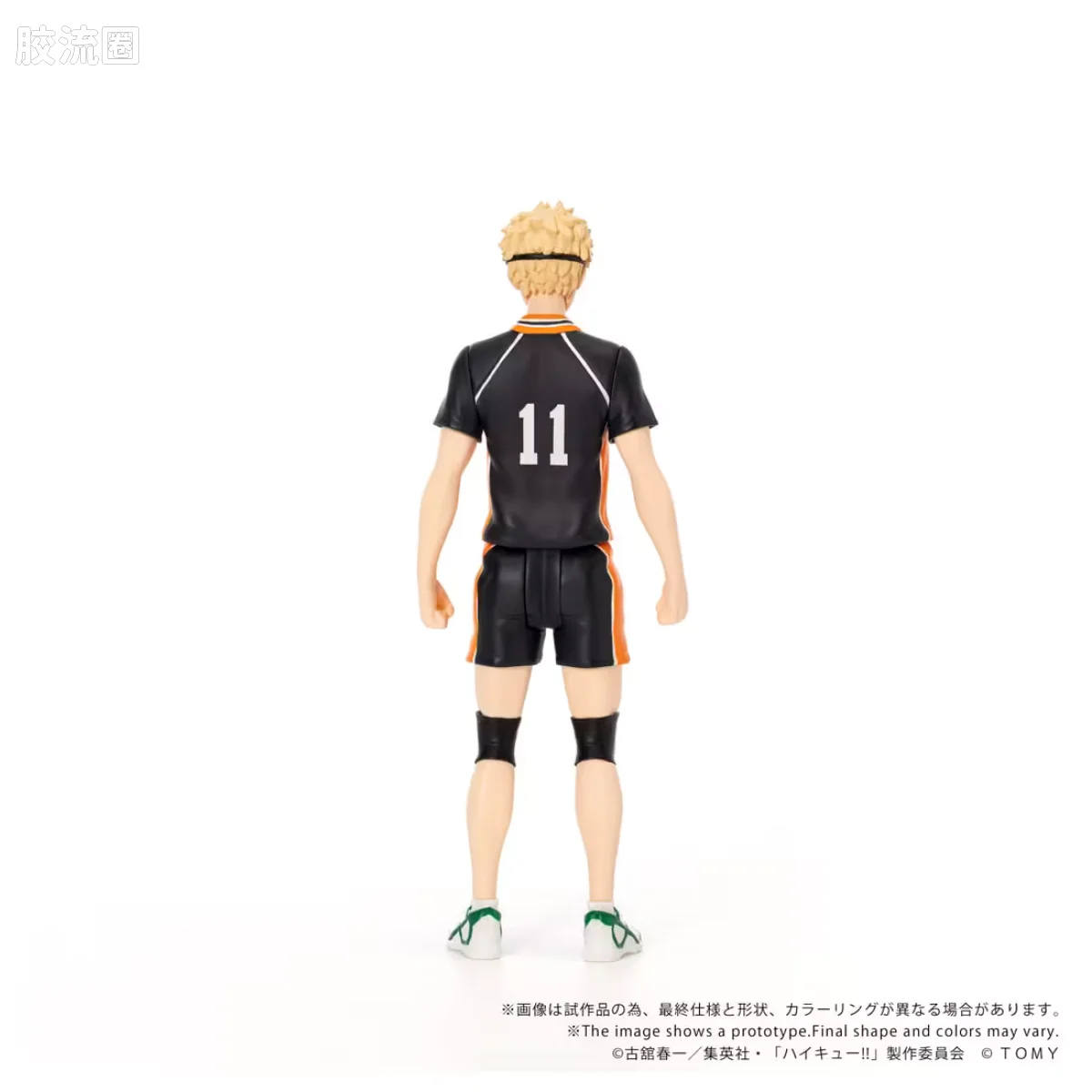 T-SPARK COLLEKAZARO CK-H06 月島蛍 - 图片