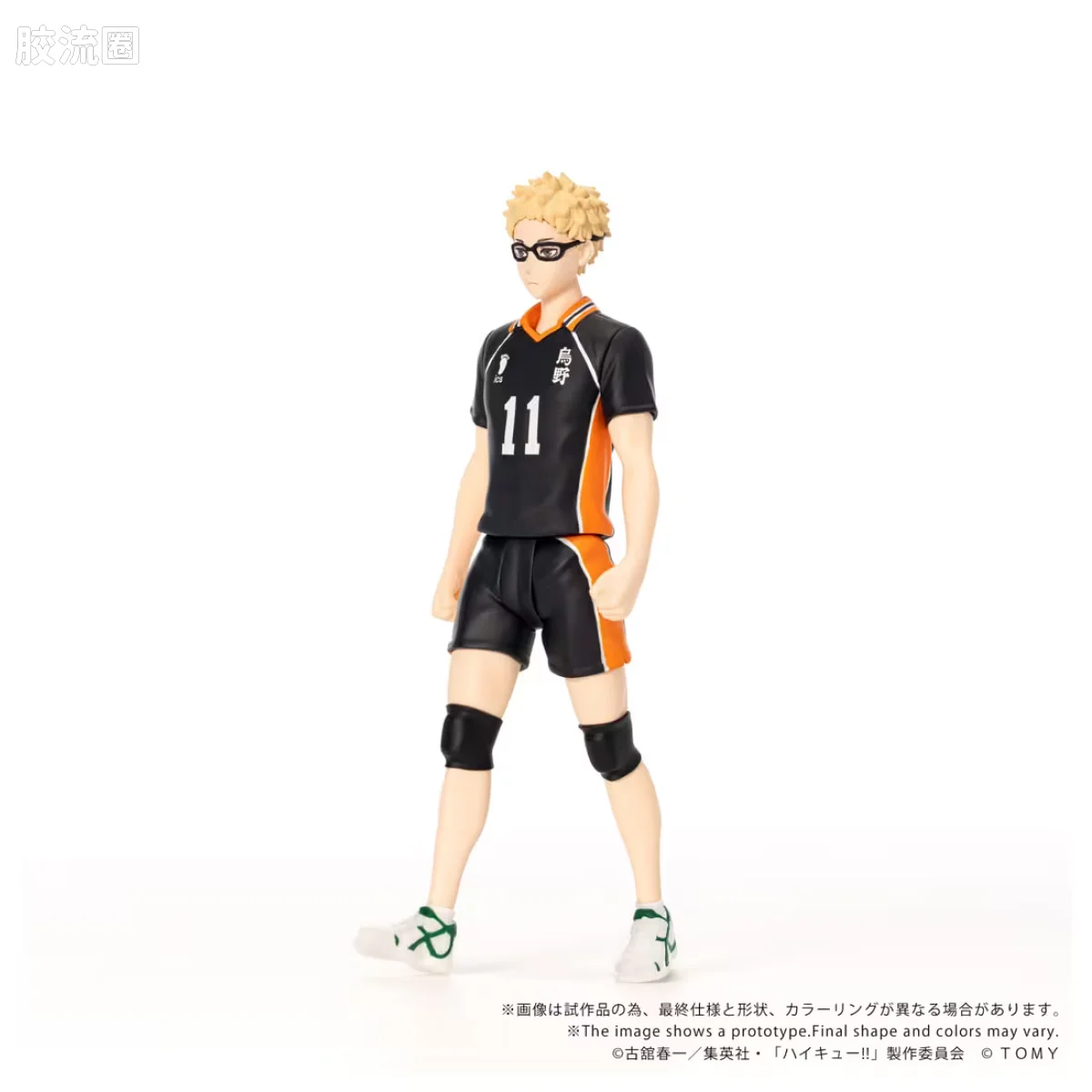 T-SPARK COLLEKAZARO CK-H06 月島蛍 - 图片