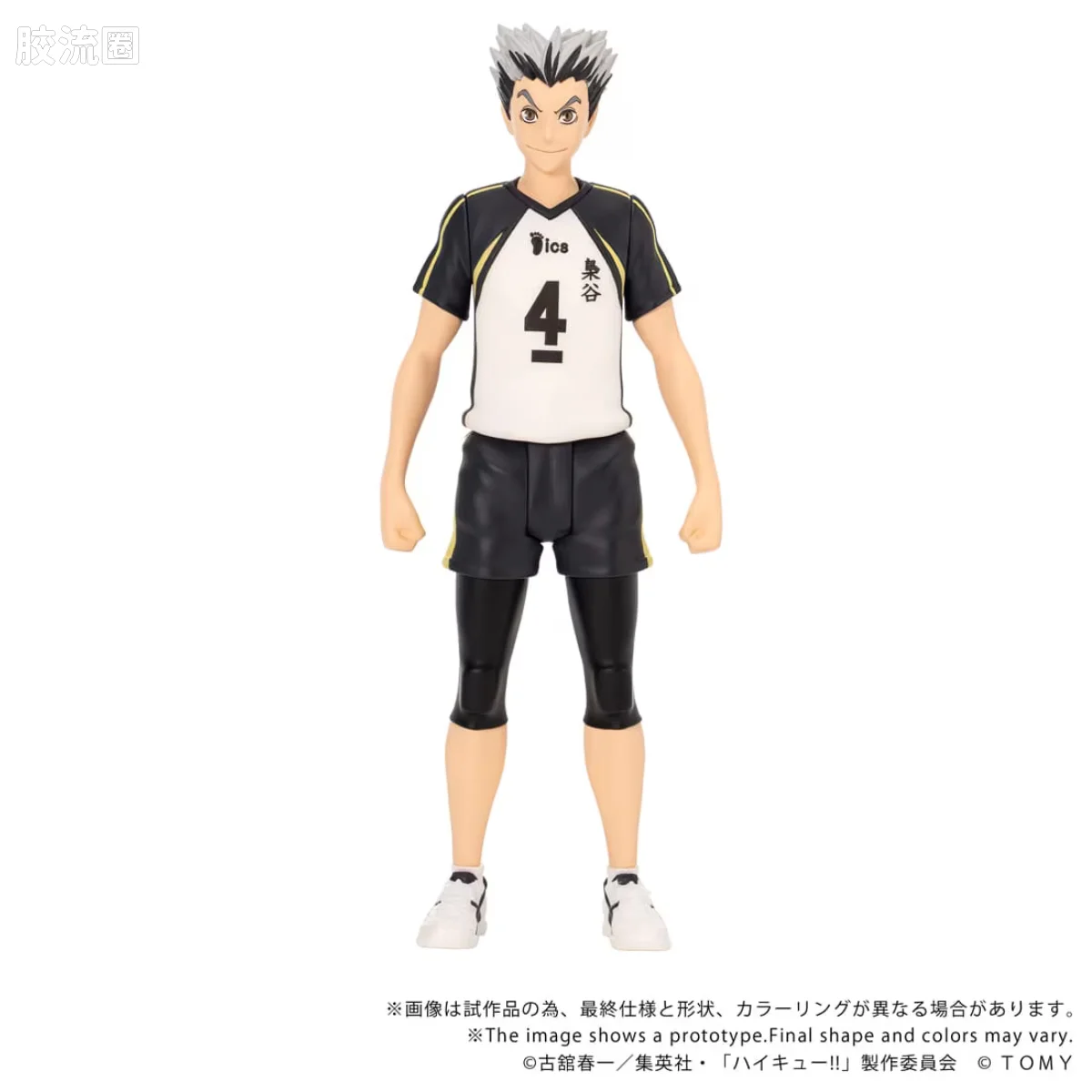 T-SPARK COLLEKAZARO CK-H07 木兎光太郎 - 图片