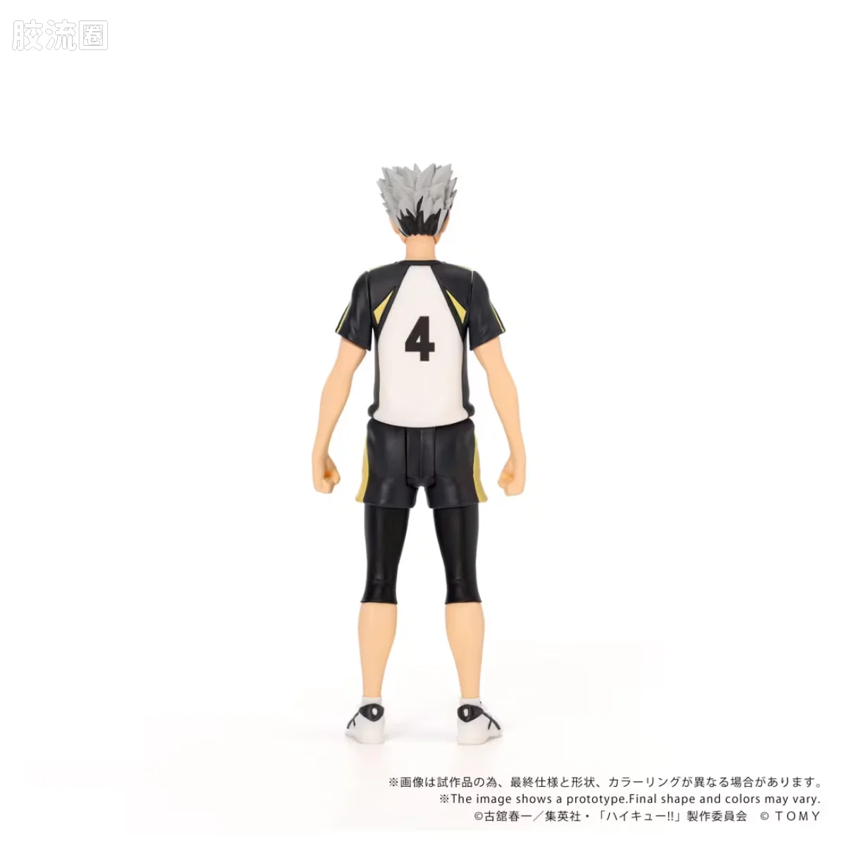 T-SPARK COLLEKAZARO CK-H07 木兎光太郎 - 图片