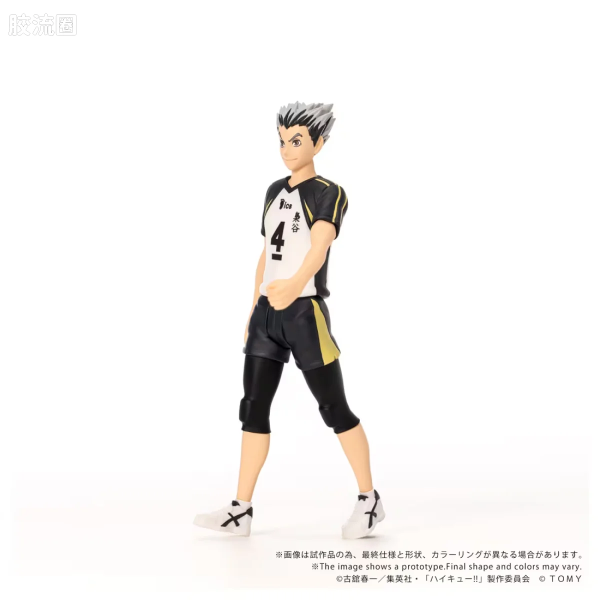 T-SPARK COLLEKAZARO CK-H07 木兎光太郎 - 图片