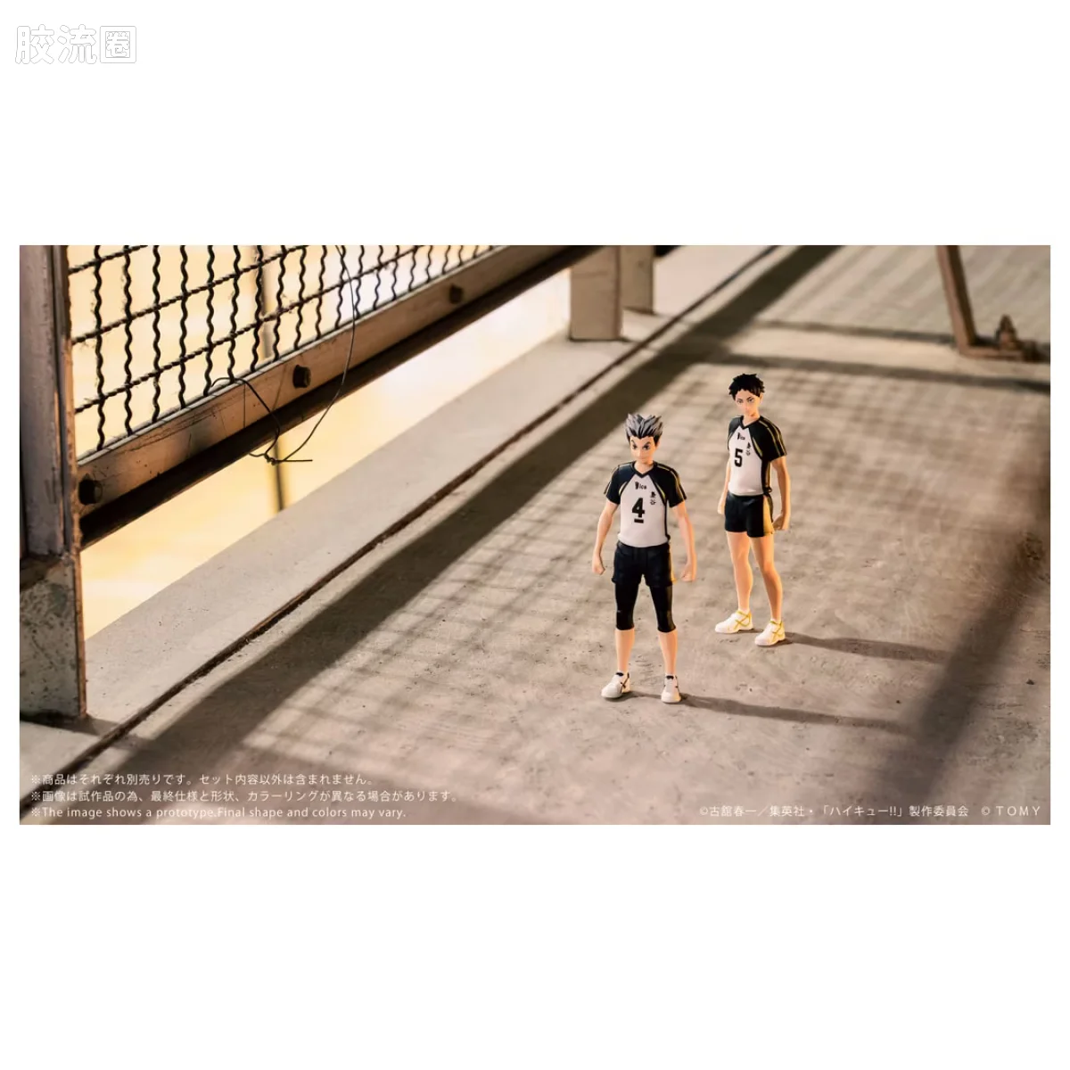 T-SPARK COLLEKAZARO CK-H07 木兎光太郎 - 图片