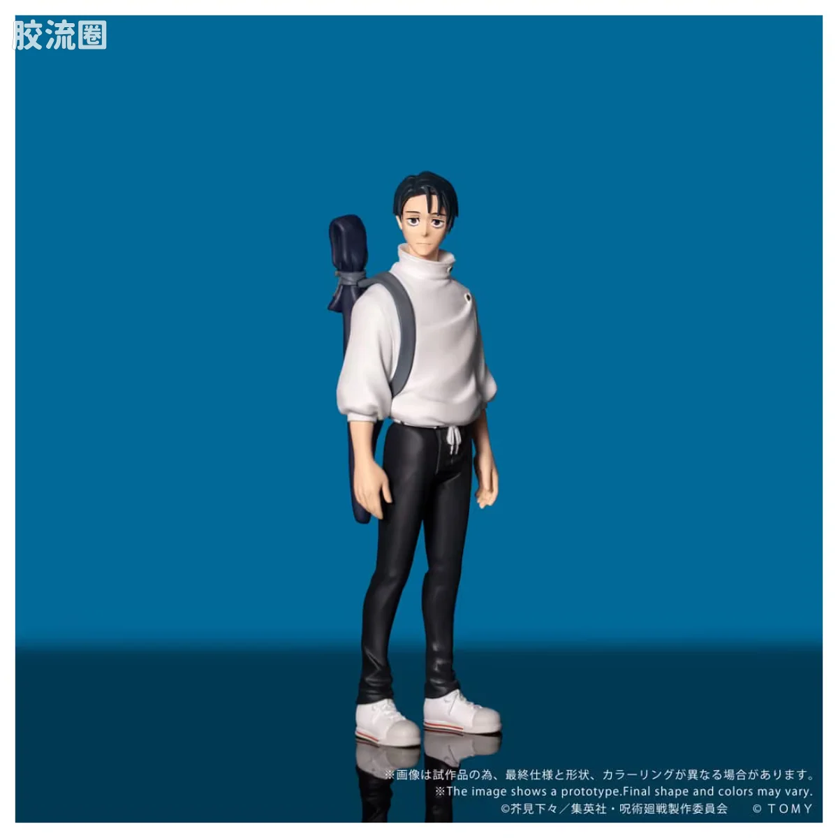 CK-J03 乙骨忧太