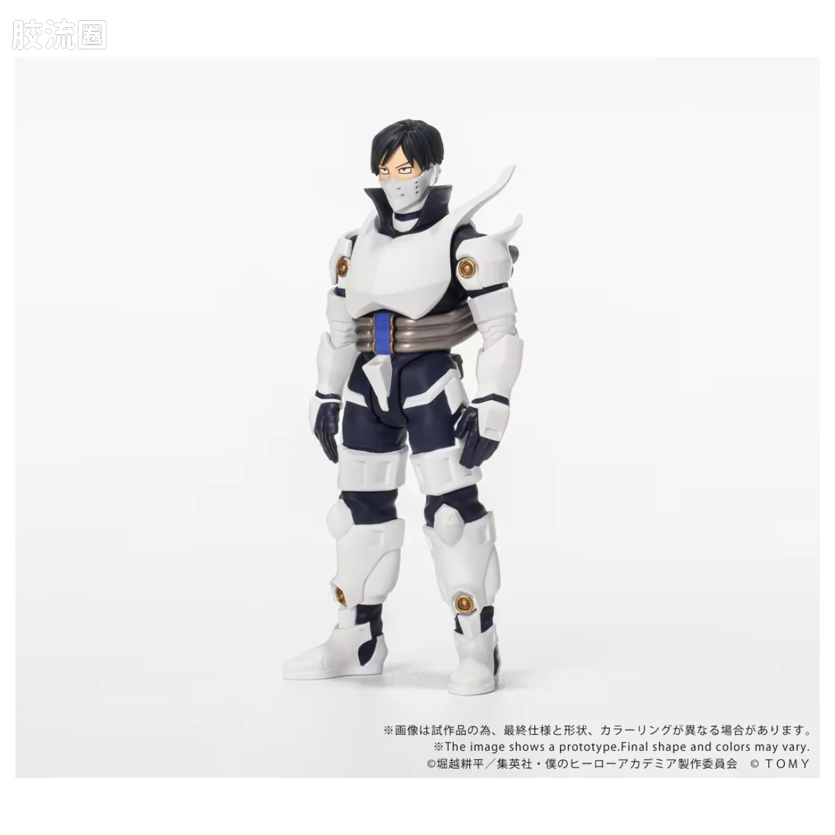 T-SPARK COLLEKAZARO CK-M11 饭田天哉 - 图片