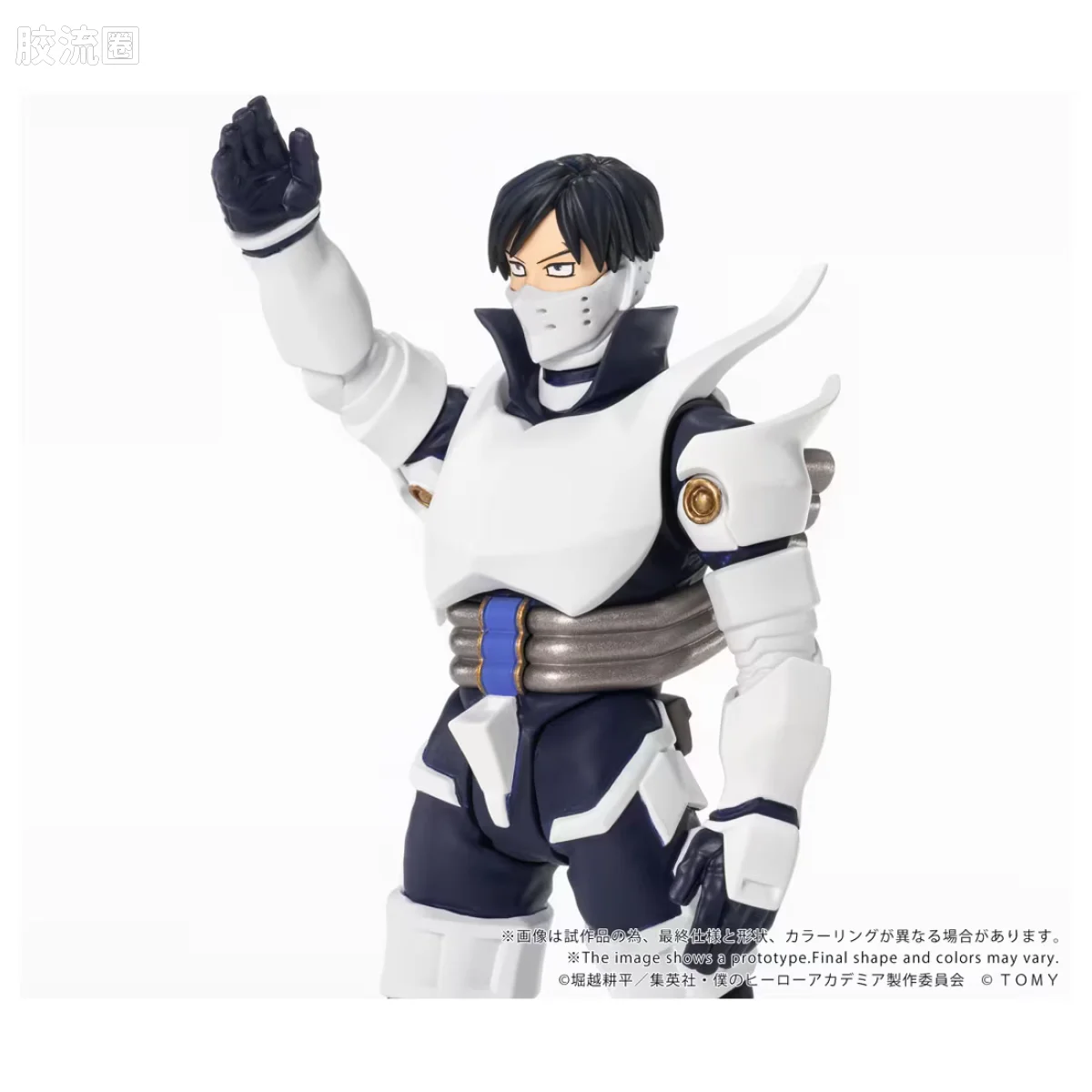 T-SPARK COLLEKAZARO CK-M11 饭田天哉 - 图片