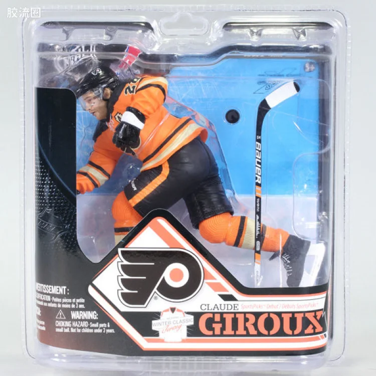 麦克法兰NHL冰球系列玩具 第32代 CLAUDE GIROUX