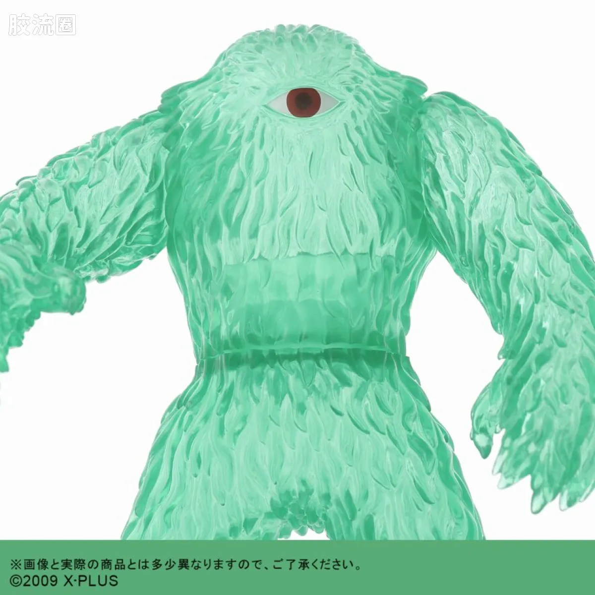 CYCLOP  普通版 CLEAR LAKE CYCLOP - 图片