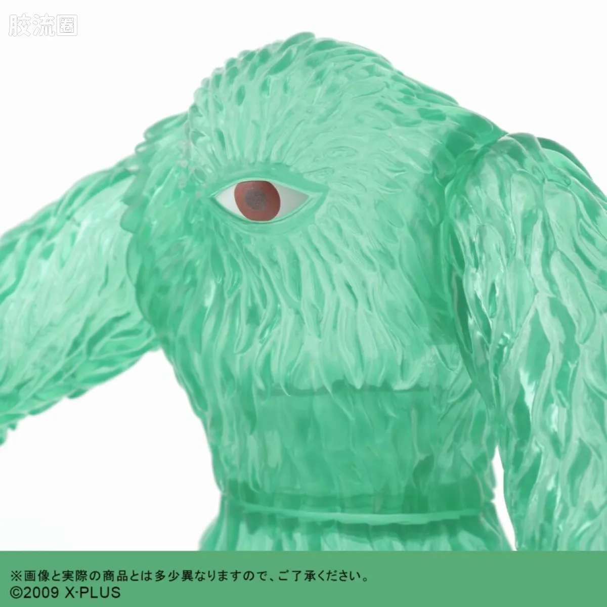 CYCLOP  普通版 CLEAR LAKE CYCLOP - 图片