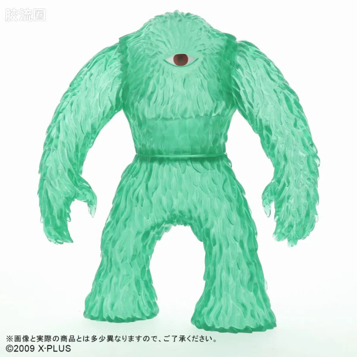 CLEAR LAKE CYCLOP