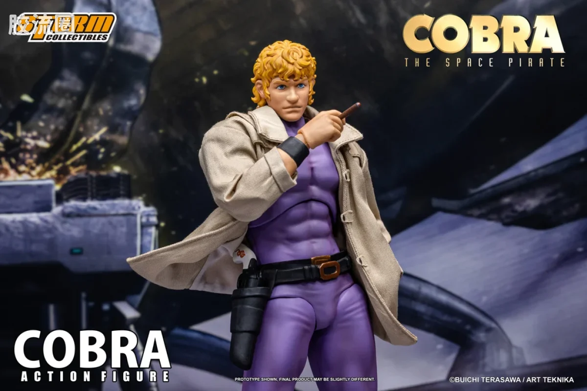STORM COLLECTIBLES综合系列 宇宙海盗 眼镜蛇 - 图片
