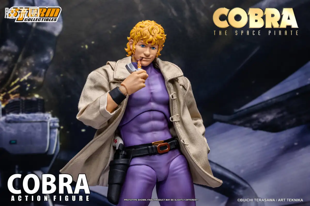 STORM COLLECTIBLES综合系列 宇宙海盗 眼镜蛇 - 图片