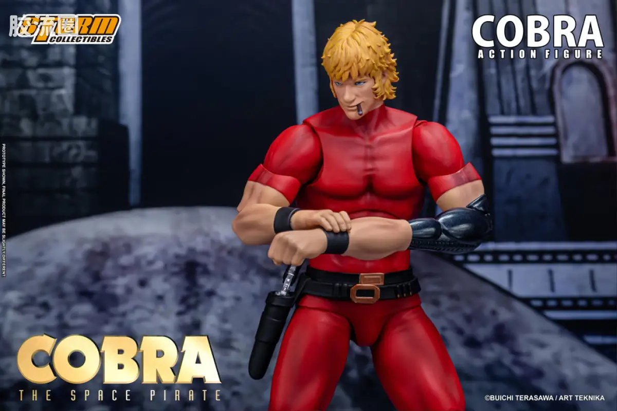 STORM COLLECTIBLES综合系列 宇宙海盗 眼镜蛇 - 图片