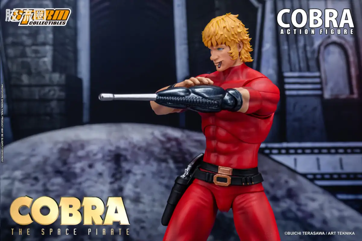 STORM COLLECTIBLES综合系列 宇宙海盗 眼镜蛇 - 图片