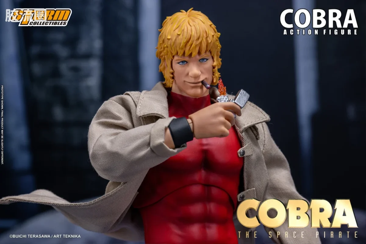 STORM COLLECTIBLES综合系列 宇宙海盗 眼镜蛇 - 图片