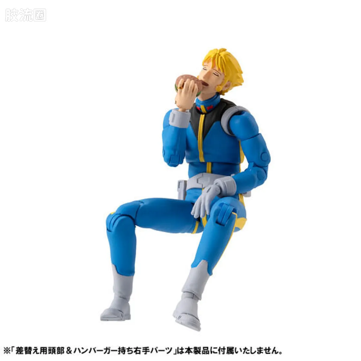 Mega House 手办系列 Gundam Military Generation COLLECTION 11 地球联邦军 史雷格·罗伍 标准服Ver. - 图片