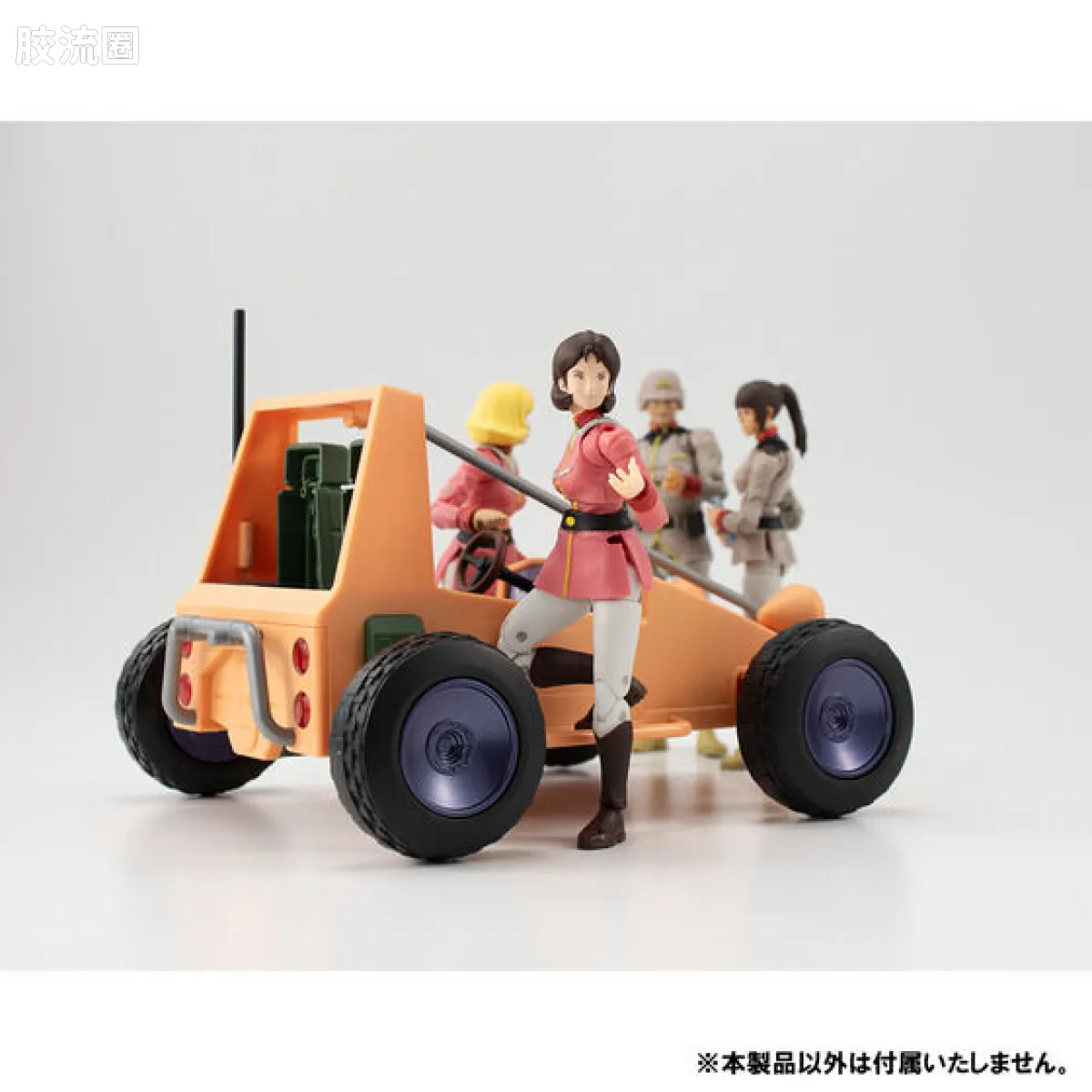 Mega House 手办系列 Gundam Military Generation COLLECTION 12 地球联邦军 米莱八洲 - 图片