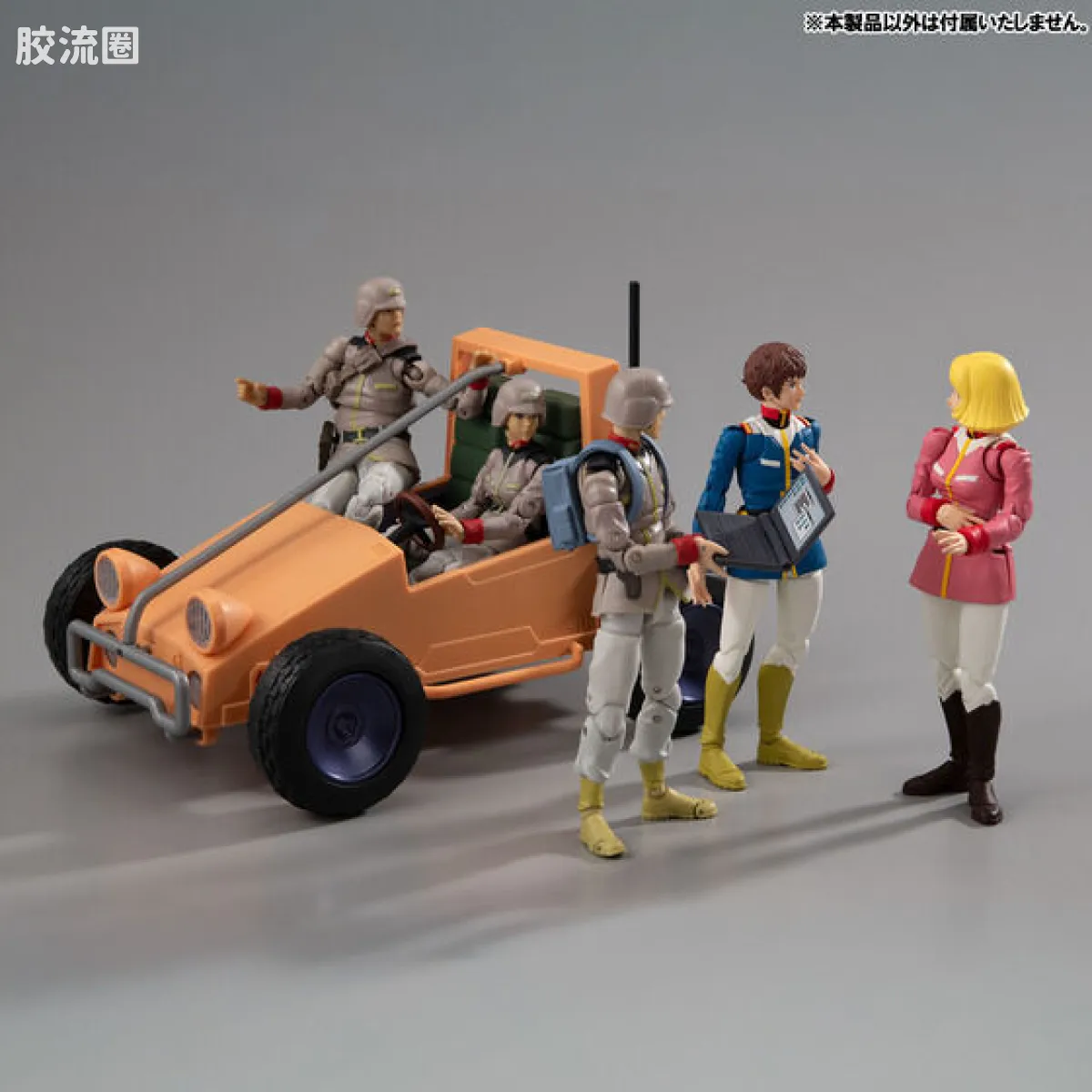 Mega House 手办系列 Gundam Military Generation COLLECTION EX 白色木马舰桥操作台套装 - 图片