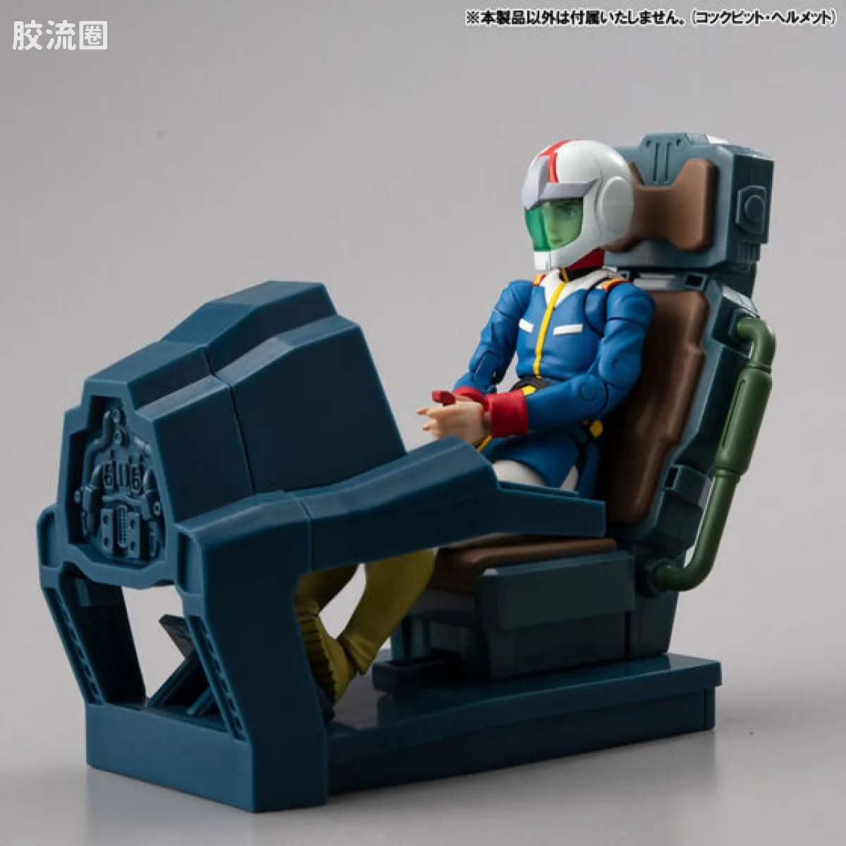 Mega House 手办系列 Gundam Military Generation COLLECTION EX 白色木马舰桥操作台套装 - 图片