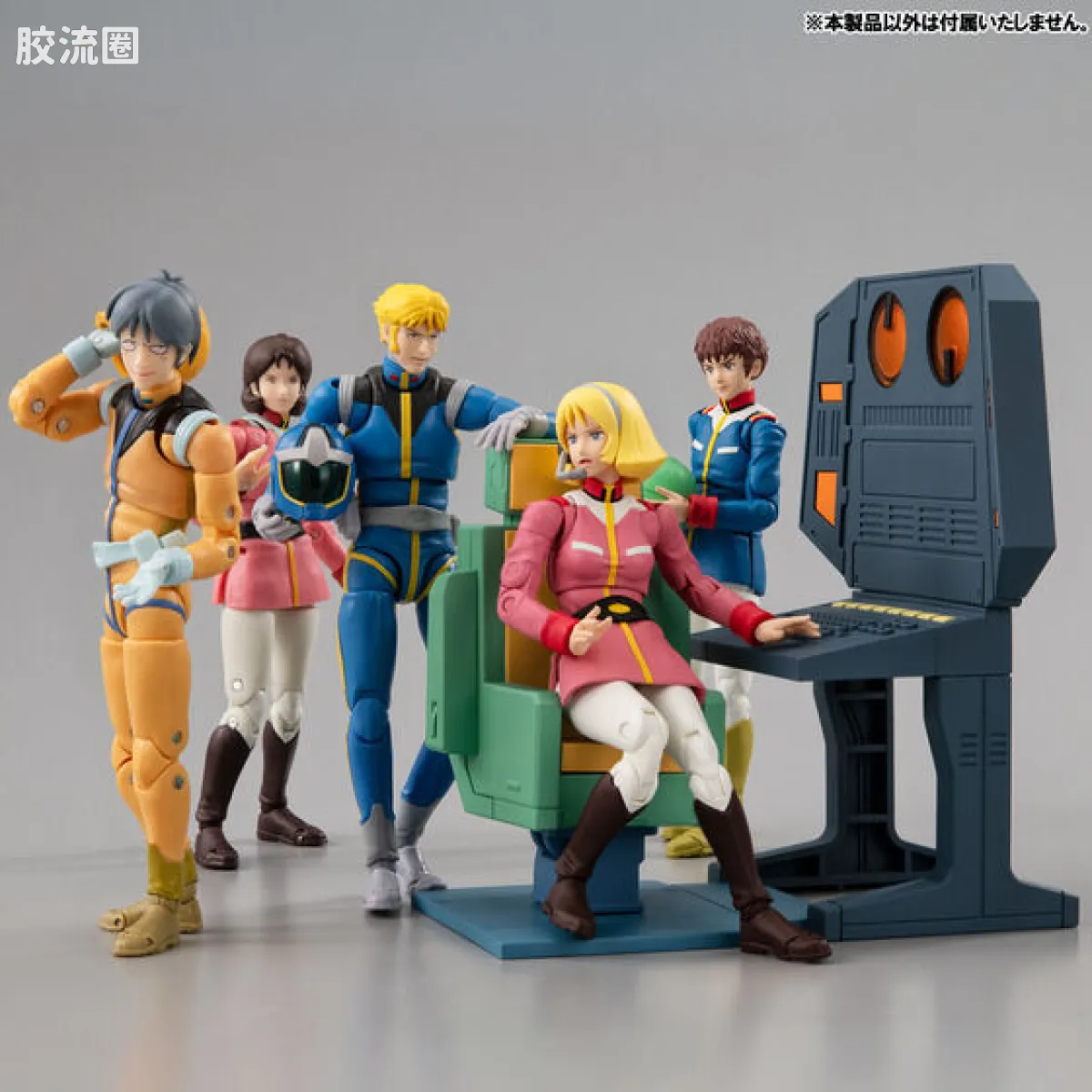 Mega House 手办系列 Gundam Military Generation COLLECTION EX 白色木马舰桥操作台套装 - 图片