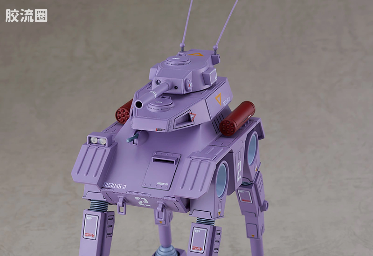 MAX PLAMAX COMBAT ARMORS MAX19 Abitate F44A Crabgunner - 图片