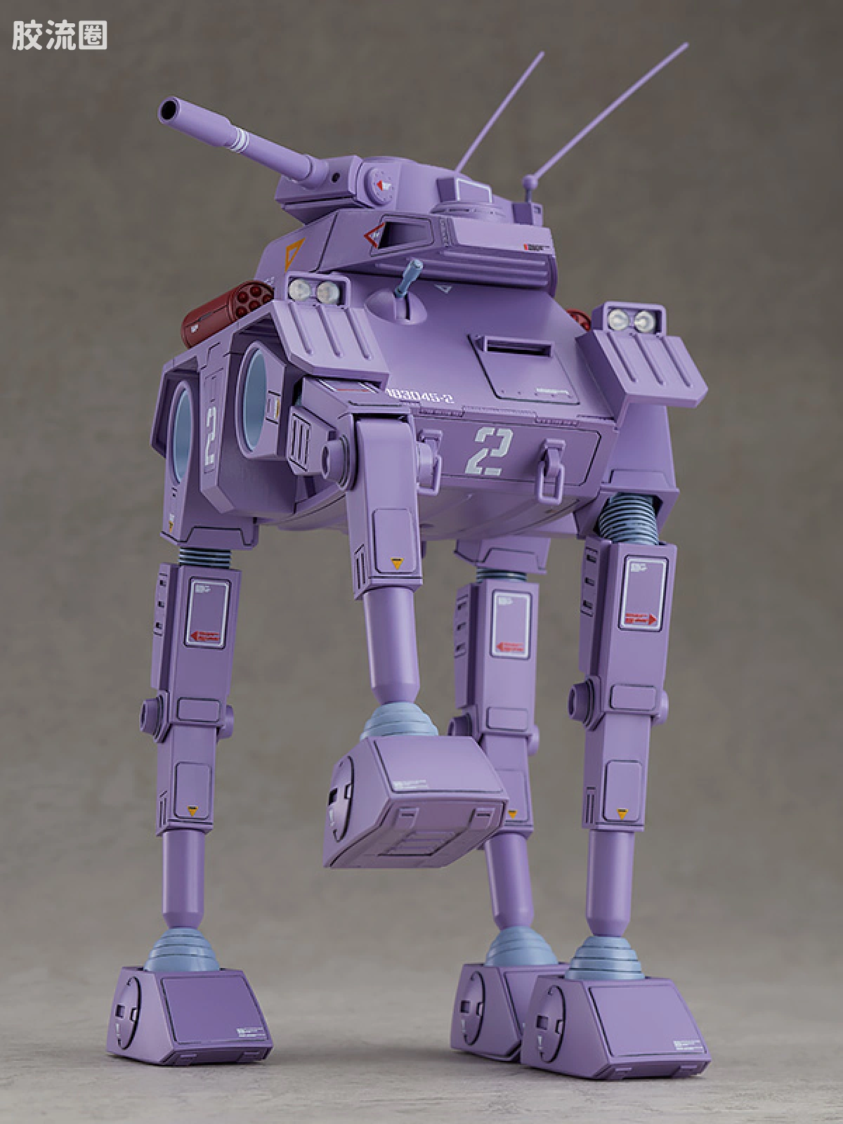 MAX PLAMAX COMBAT ARMORS MAX19 Abitate F44A Crabgunner - 图片