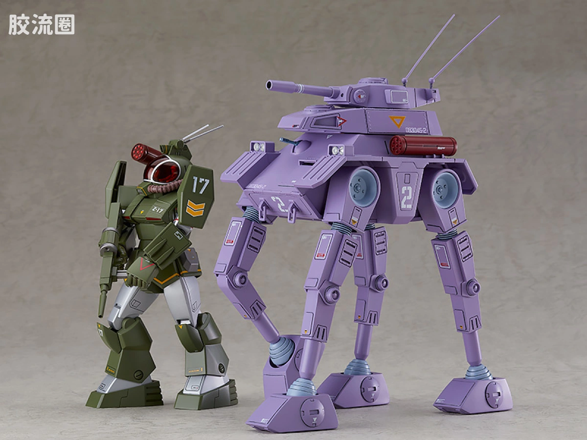 MAX PLAMAX COMBAT ARMORS MAX19 Abitate F44A Crabgunner - 图片