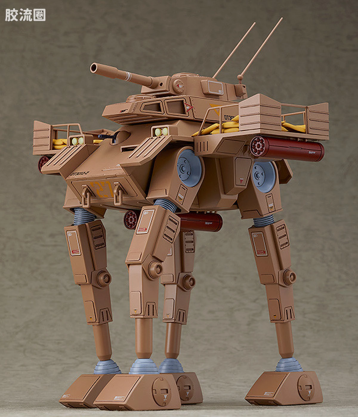 MAX PLAMAX COMBAT ARMORS MAX21 Abitate F44B Tequila Gunner - 图片
