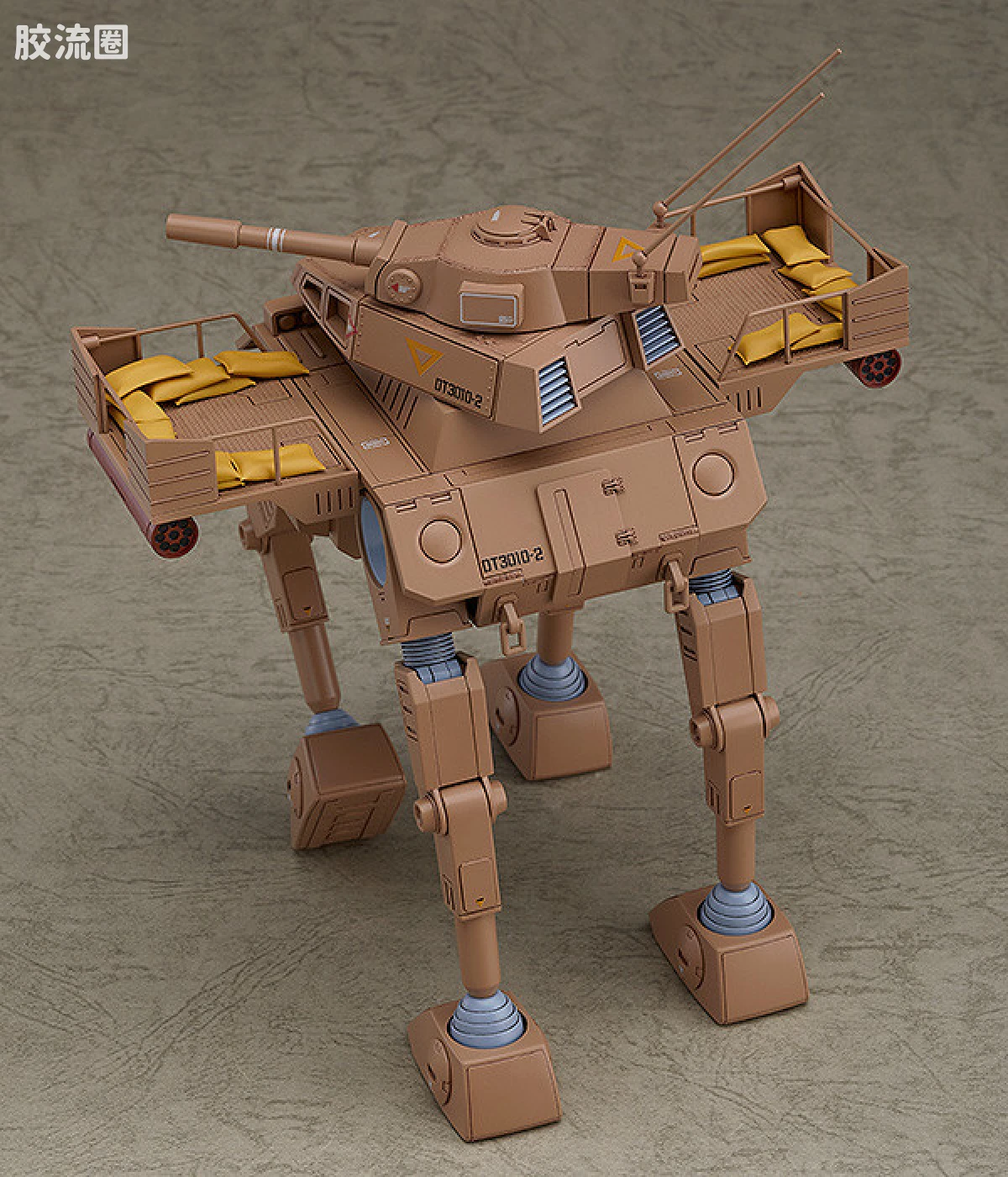 MAX PLAMAX COMBAT ARMORS MAX21 Abitate F44B Tequila Gunner - 图片