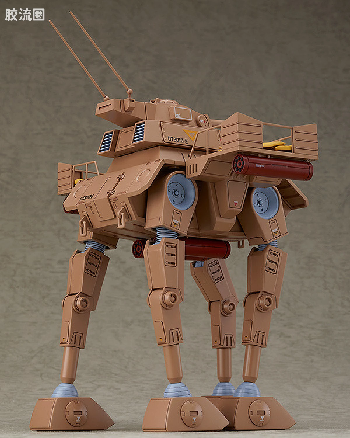MAX PLAMAX COMBAT ARMORS MAX21 Abitate F44B Tequila Gunner - 图片