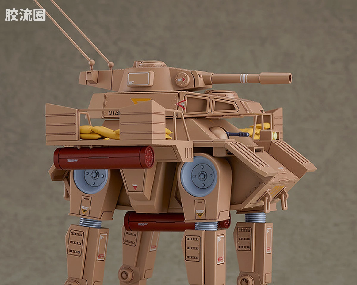 MAX PLAMAX COMBAT ARMORS MAX21 Abitate F44B Tequila Gunner - 图片