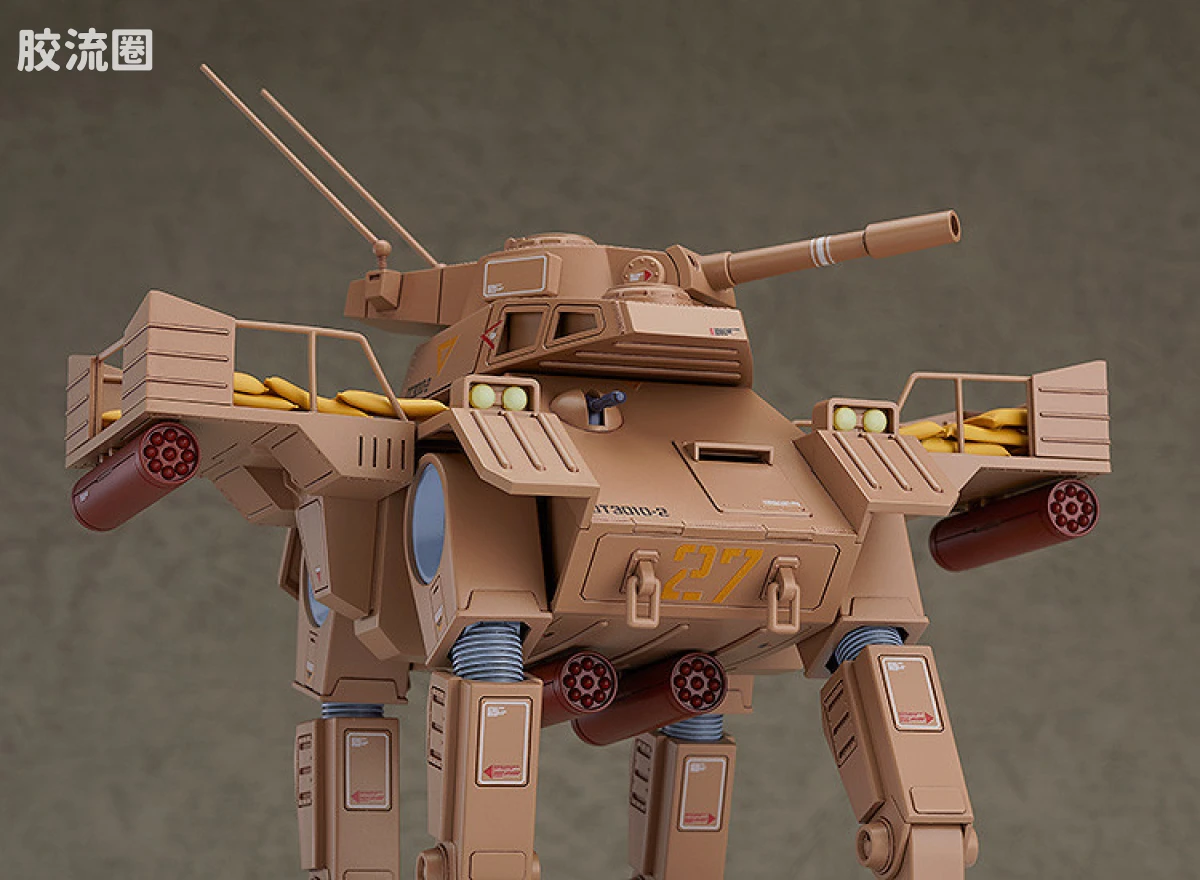 MAX PLAMAX COMBAT ARMORS MAX21 Abitate F44B Tequila Gunner - 图片