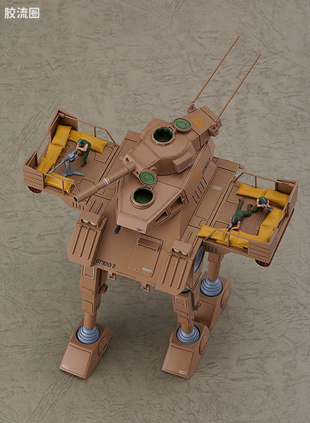 MAX PLAMAX COMBAT ARMORS MAX21 Abitate F44B Tequila Gunner - 图片