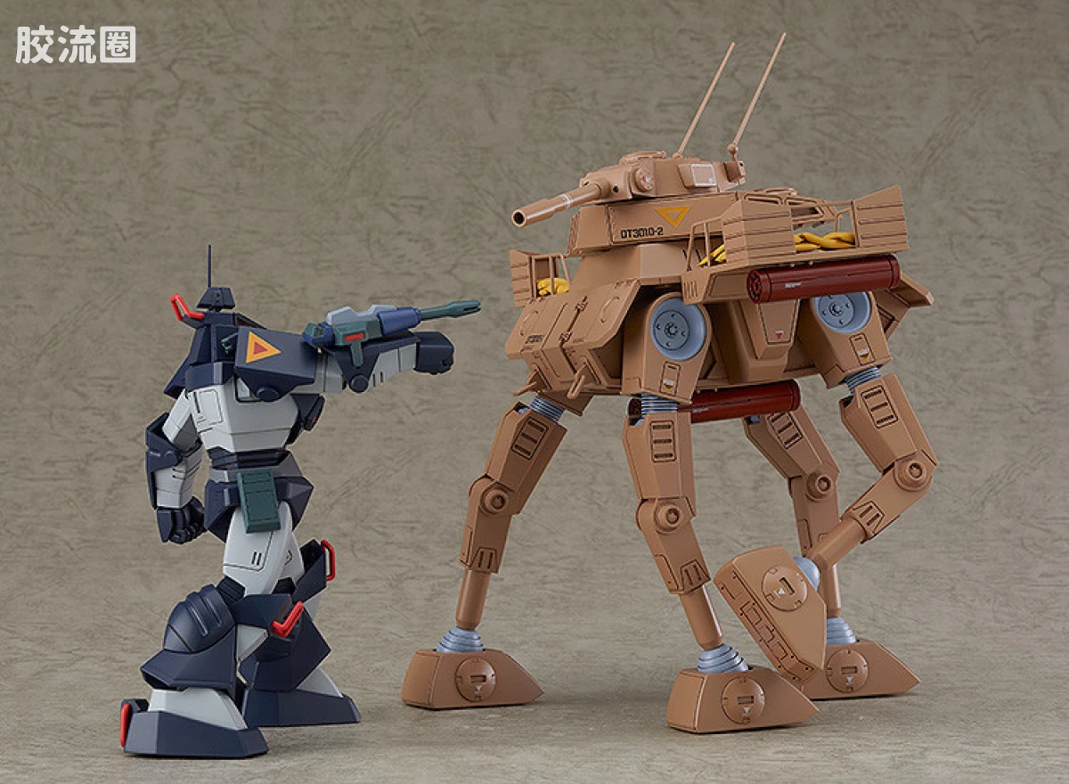 MAX PLAMAX COMBAT ARMORS MAX21 Abitate F44B Tequila Gunner - 图片