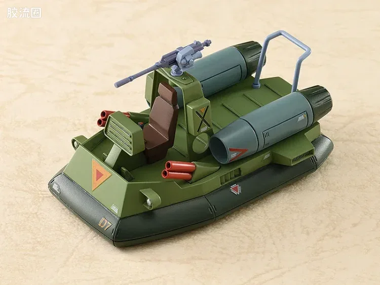 MAX PLAMAX COMBAT ARMORS MAX26 太阳之牙套装 - 图片