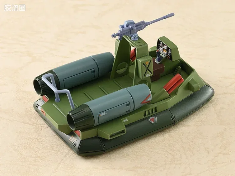 MAX PLAMAX COMBAT ARMORS MAX26 太阳之牙套装 - 图片