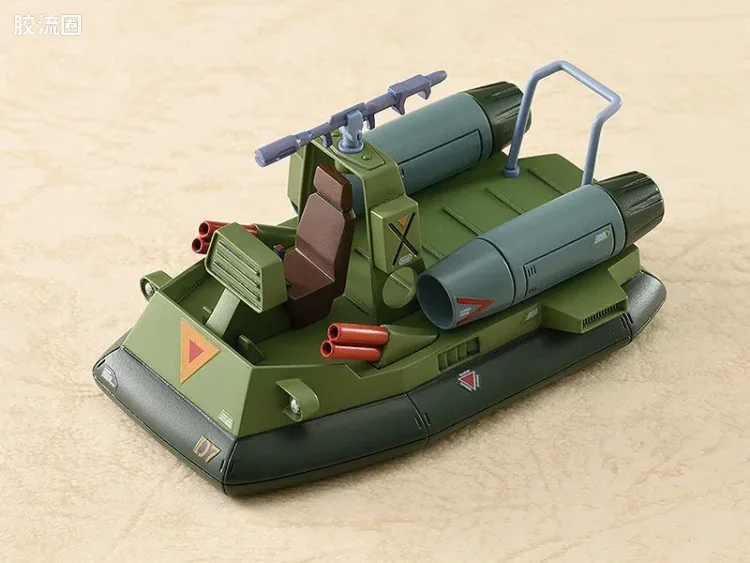 MAX PLAMAX COMBAT ARMORS MAX26 太阳之牙套装 - 图片