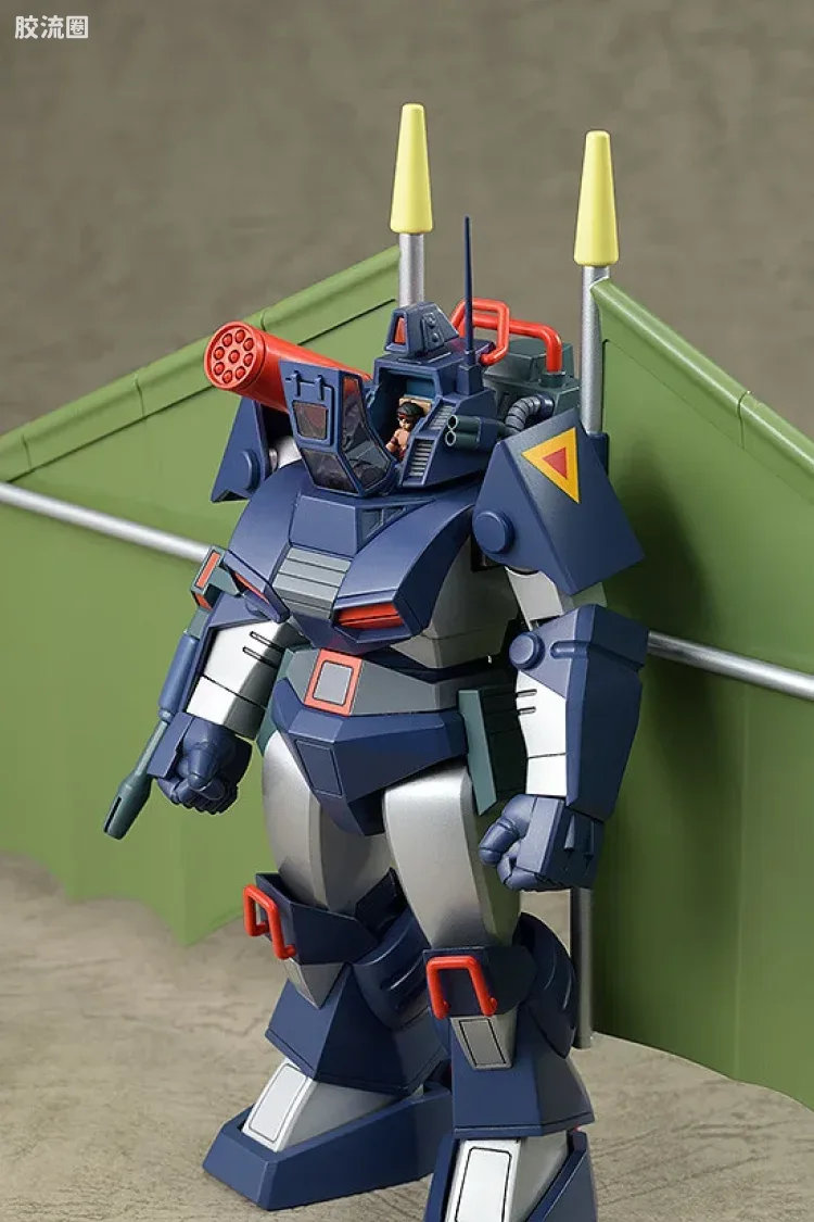 MAX PLAMAX COMBAT ARMORS MAX29 达格拉姆 滑翔翼装置形态 - 图片