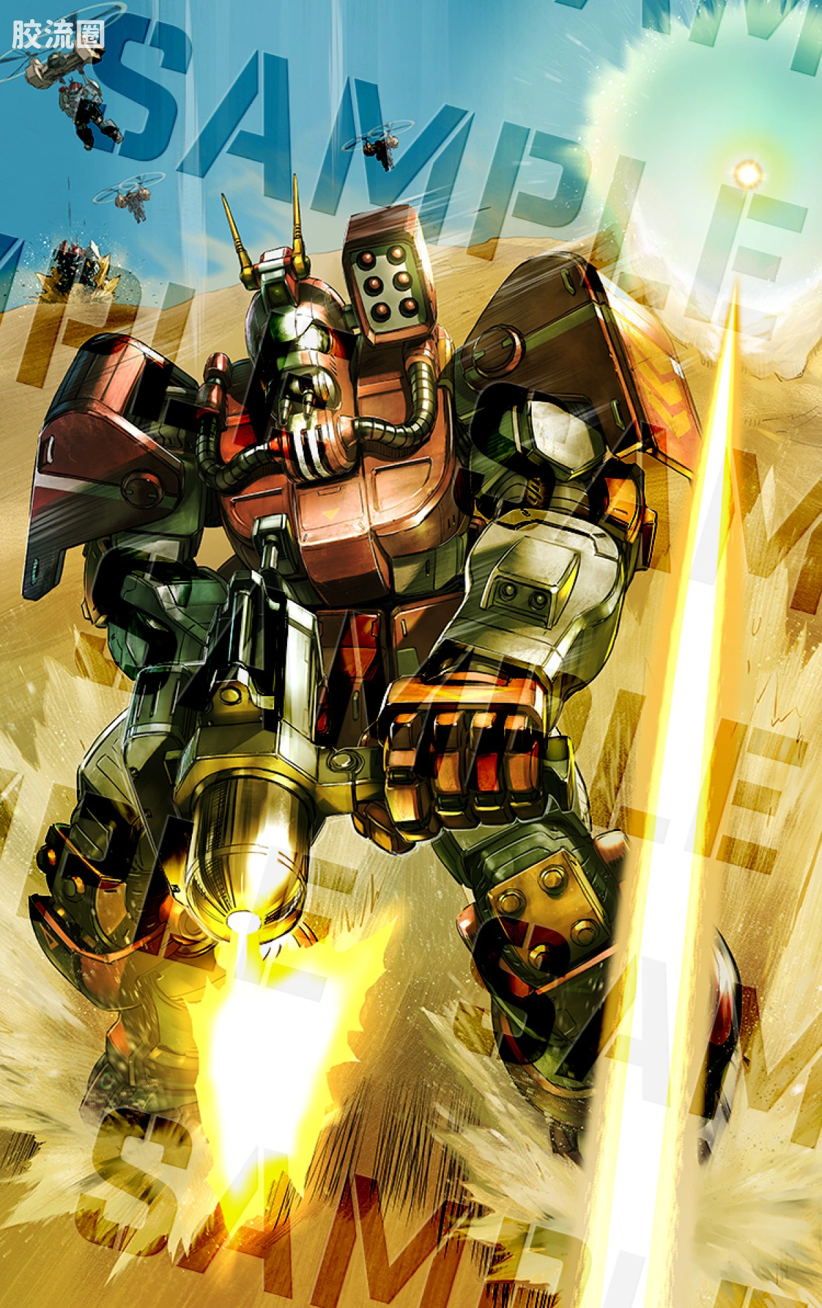 MAX PLAMAX COMBAT ARMORS MAX32 1/72 Abitate T10B Blockhead - 图片