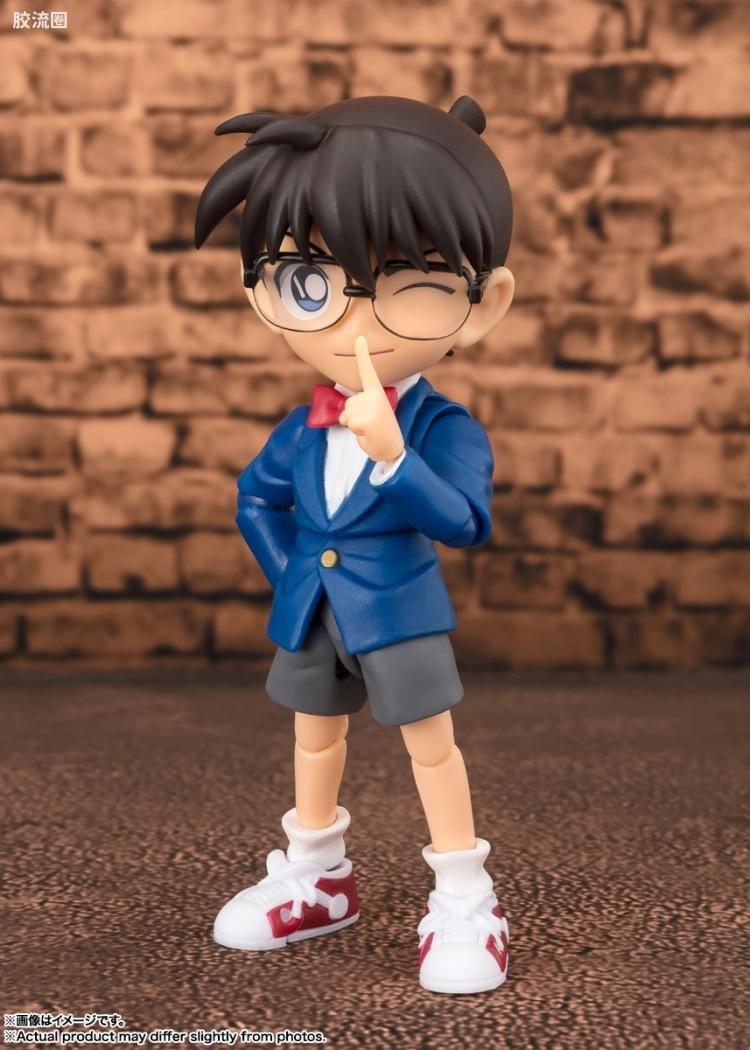 SHF 名侦探柯南系列 江户川柯南 -解决篇- - 图片