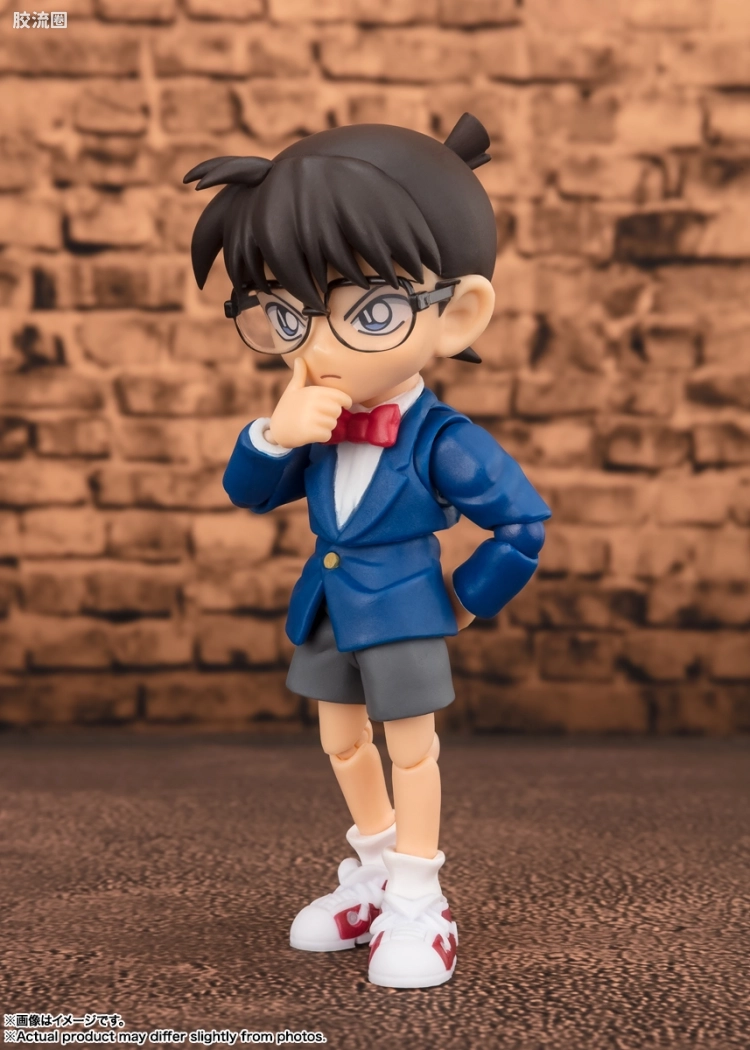 SHF 名侦探柯南系列 江户川柯南 -解决篇- - 图片