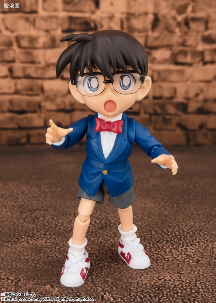 SHF 名侦探柯南系列 江户川柯南 -解决篇- - 图片