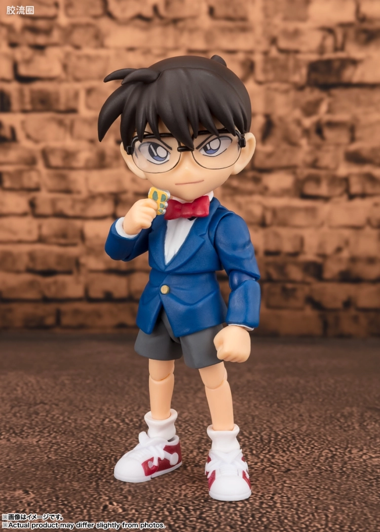 SHF 名侦探柯南系列 江户川柯南 -解决篇- - 图片