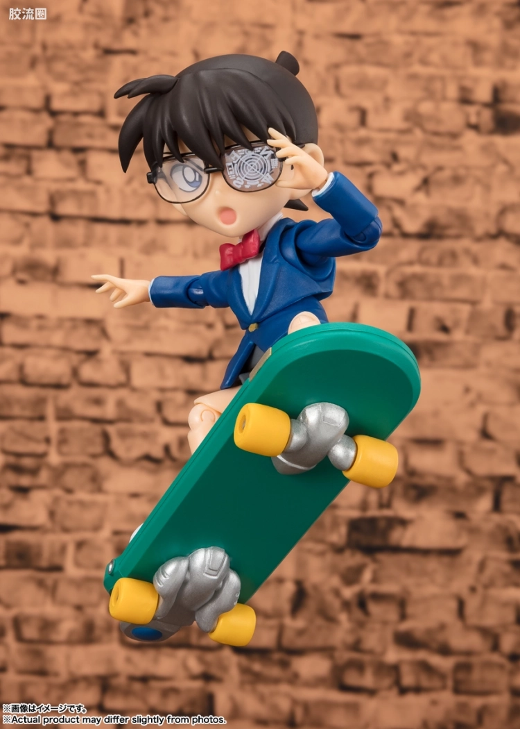 SHF 名侦探柯南系列 江户川柯南 -解决篇- - 图片